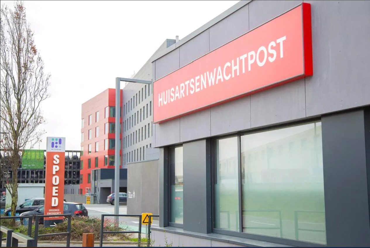 Wachtpost Entrance
